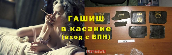 скорость Нея