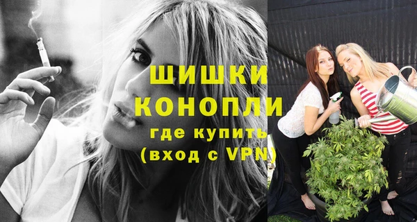 скорость Нея