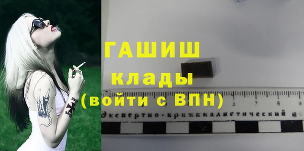 скорость Нея