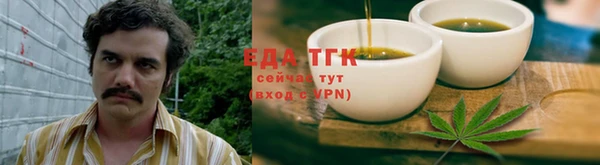 гашик Нефтекумск