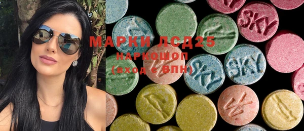 скорость Нея