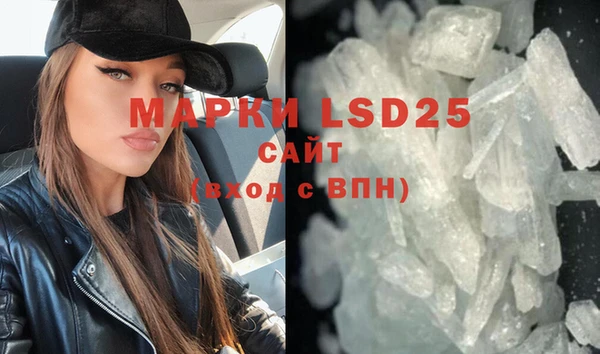 скорость Нея