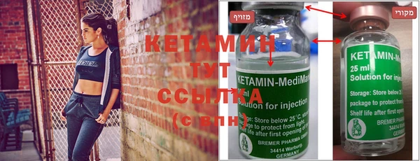 скорость Нея