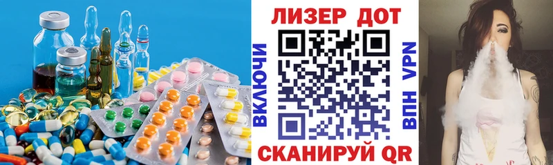 Купить закладки  Брюховецкая  ЛСД экстази кислота 